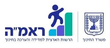 לוגו ראמה קטן.jpg