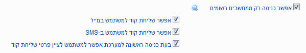 Guide84_1.png