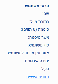 Guide51_3.png